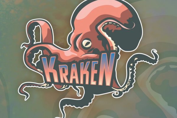 Ссылка на кракен kraken clear com