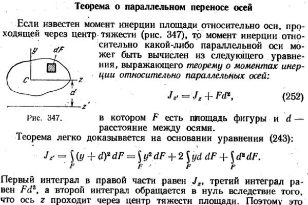 Kraken ссылка krakentor site