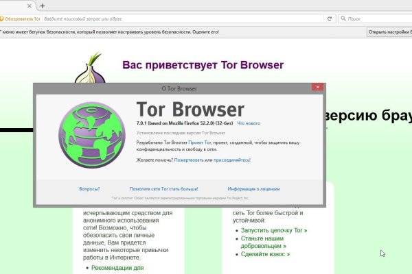 Кракен ссылка 2web krakendark link