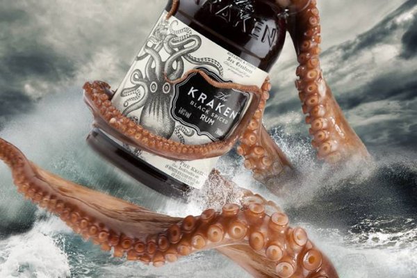 Kraken com