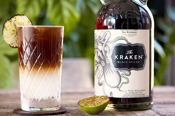 Kraken 23at