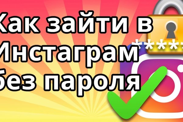 Что продают на сайте кракен