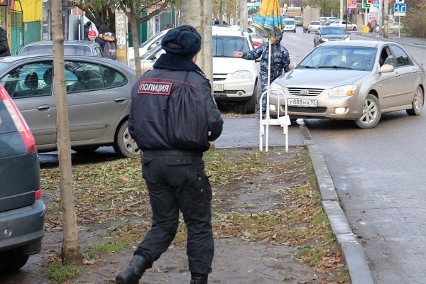 Кракен сайт с наркотиками