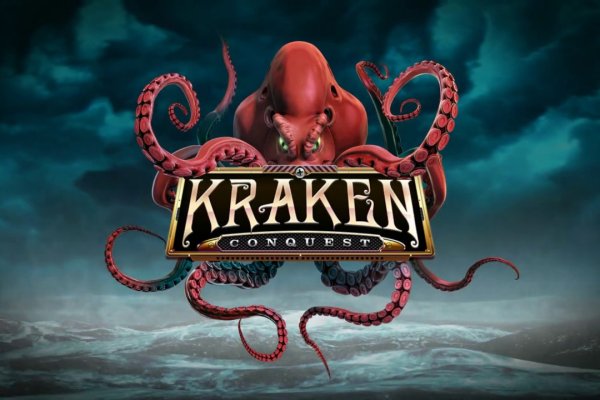 Kraken online